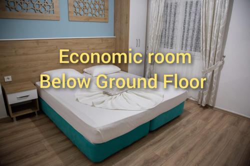 Economy Double Room