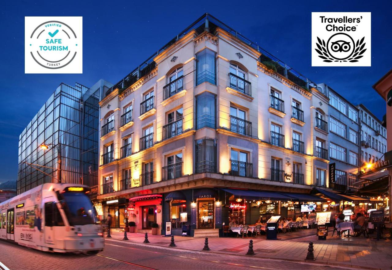 Faros Hotel Old City – Special Category