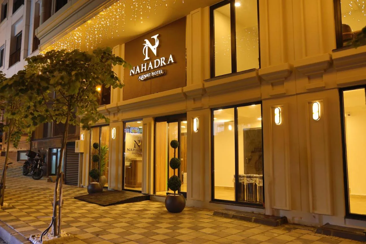 NAHADRA Airport Hotel