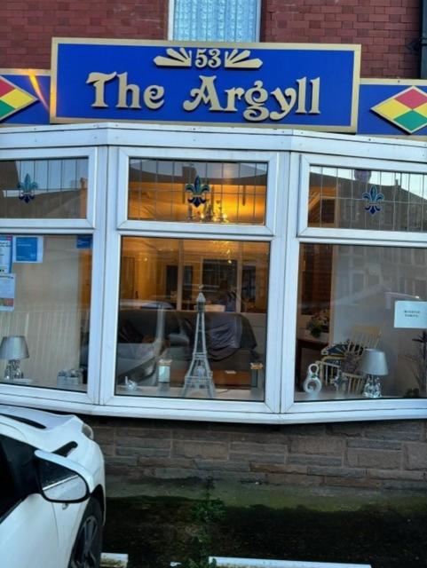 Argyll guest house