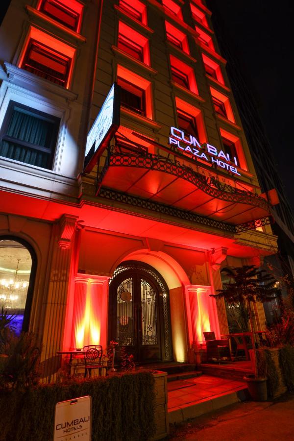 Cumbali Plaza Hotel