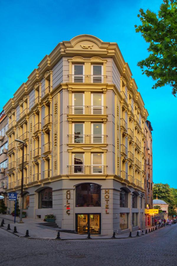 Gulec Hotel & Spa – Special Category