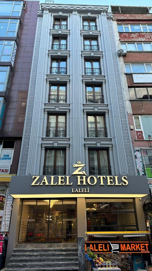 The Moon Hotel