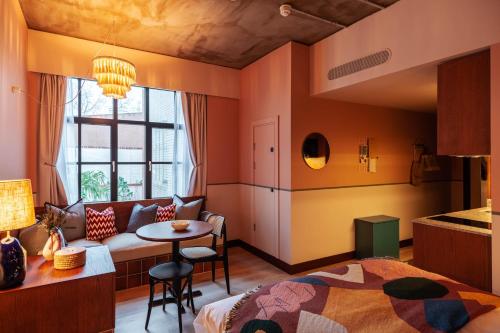 Lounge -> Dinlenme salonu