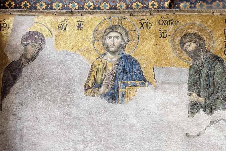 Ayasofya Giriş Bileti: Bizans Mozaikleri ve Büyük Kubbe – fotoğraf 3