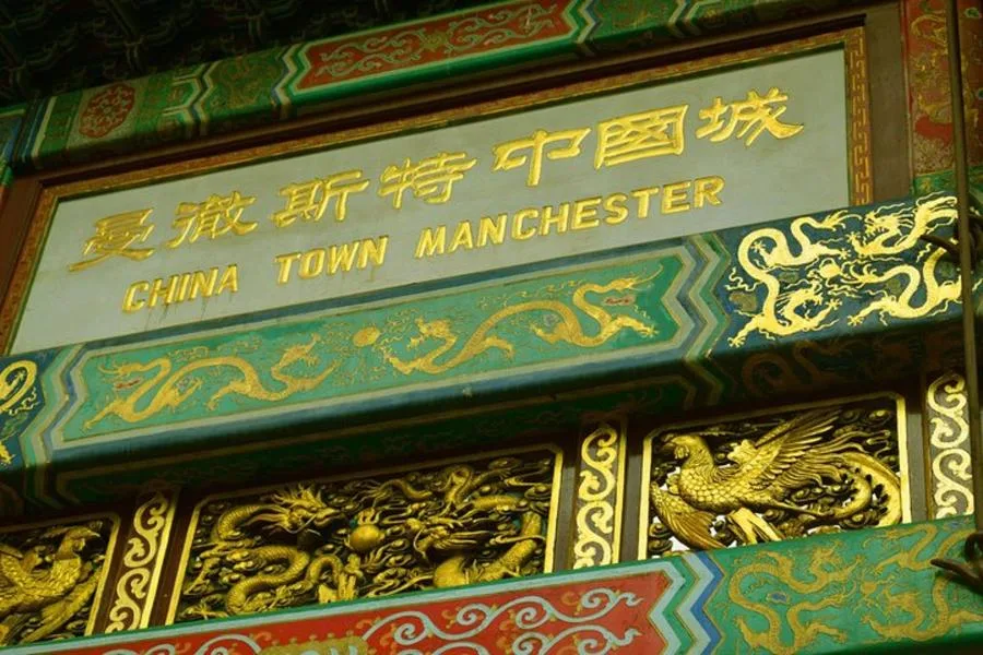Yerel rehber Gareth eşliğinde Manchester Öğleden Sonra Yürüyüş Turu – fotoğraf 2