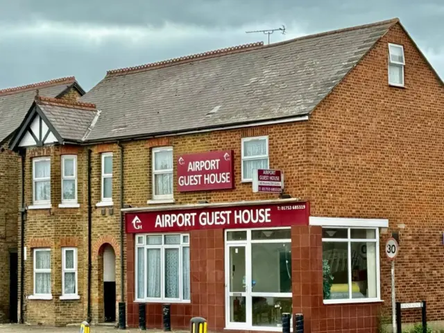 Airport Guest House