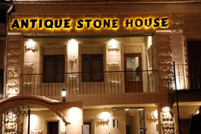 antik stone house