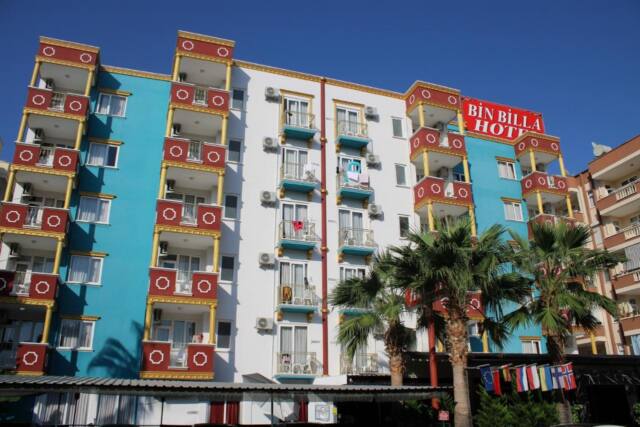 Bin Billa Hotel