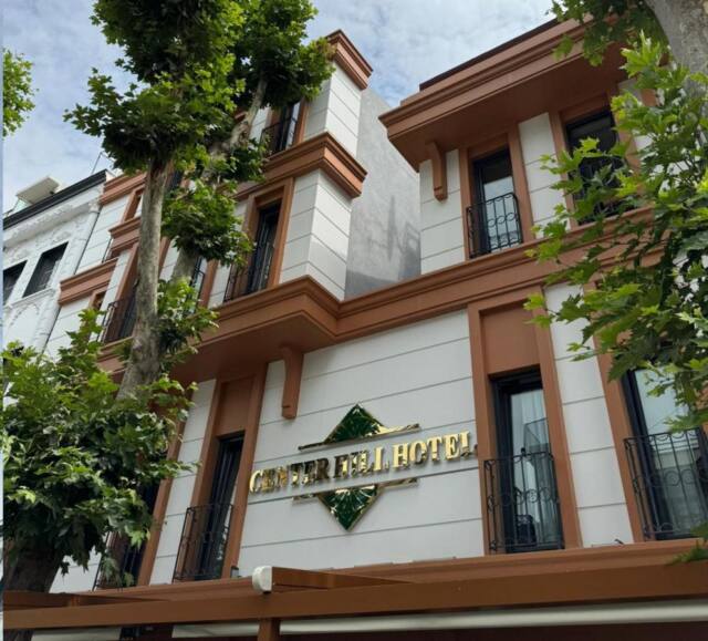 Center Hill Suites