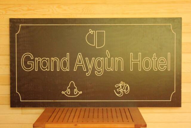 Grand Aygun Hotel