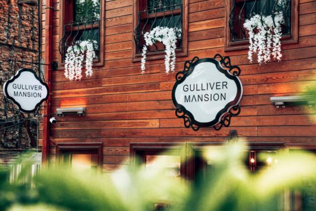 Gulliver Mansion Hotel