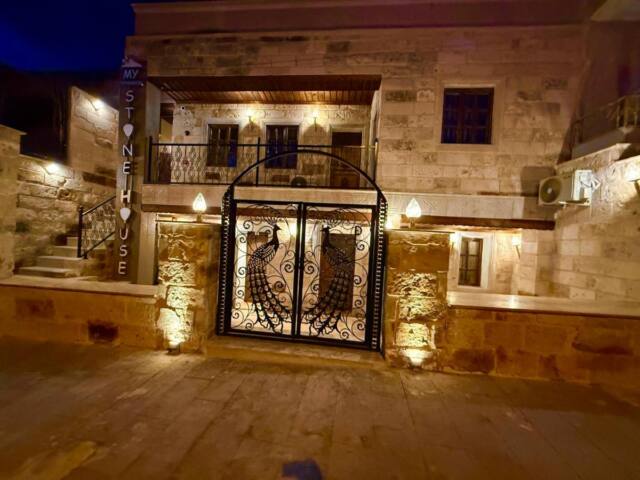 My Cappadocia Stone House
